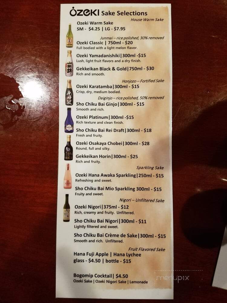 Ozu852 - Englewood, OH menu_pic