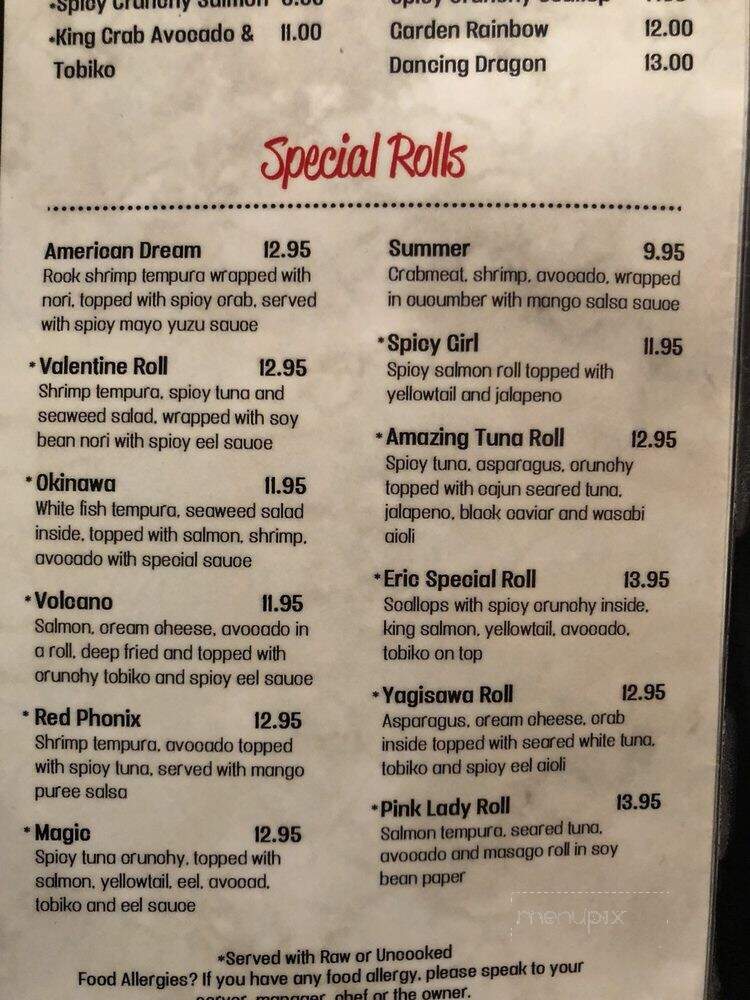 Ozu852 - Englewood, OH menu_pic