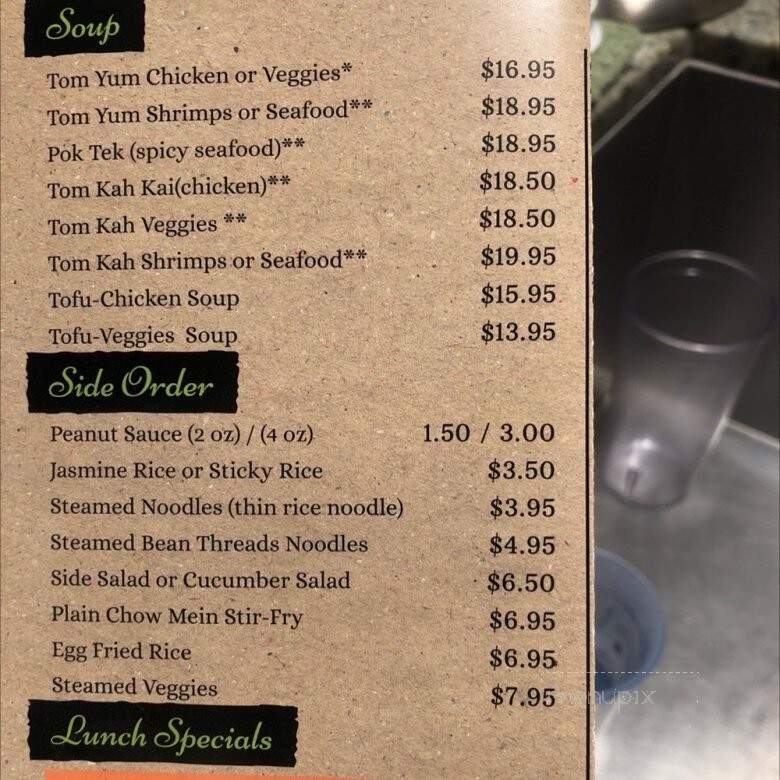 Pad Thai Restaurant - Clovis, CA menu_pic