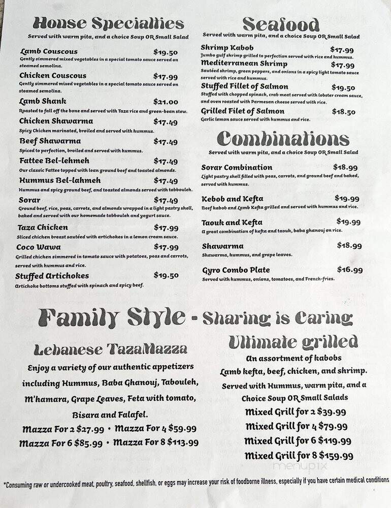 Taza Mediterranean Kitchen - Middleton, WI