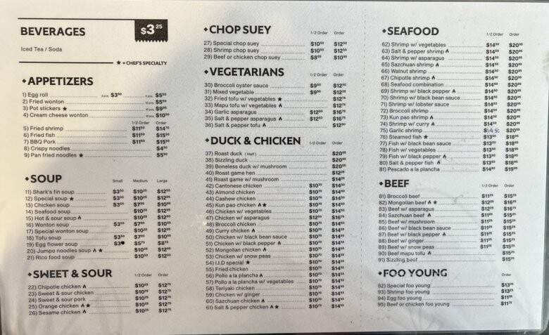 Rico food - El Centro, CA menu_pic