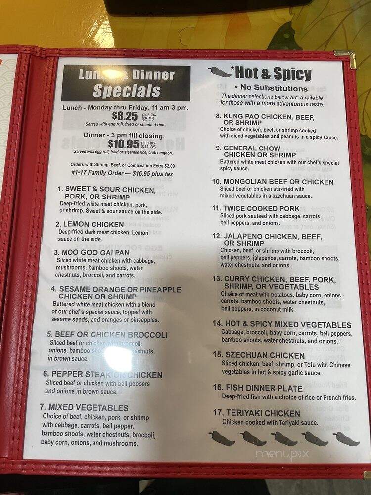 Twisted Goat - Homer, AK menu_pic