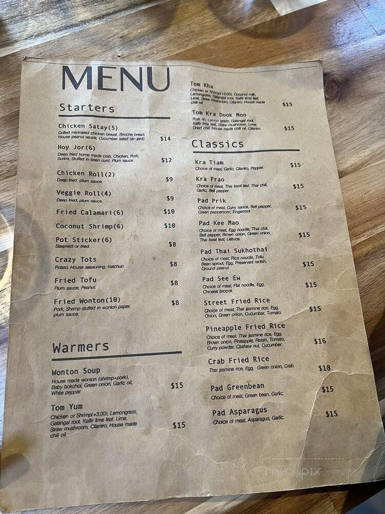 Charm Thai Kitchen - Phoenix, OR menu_pic