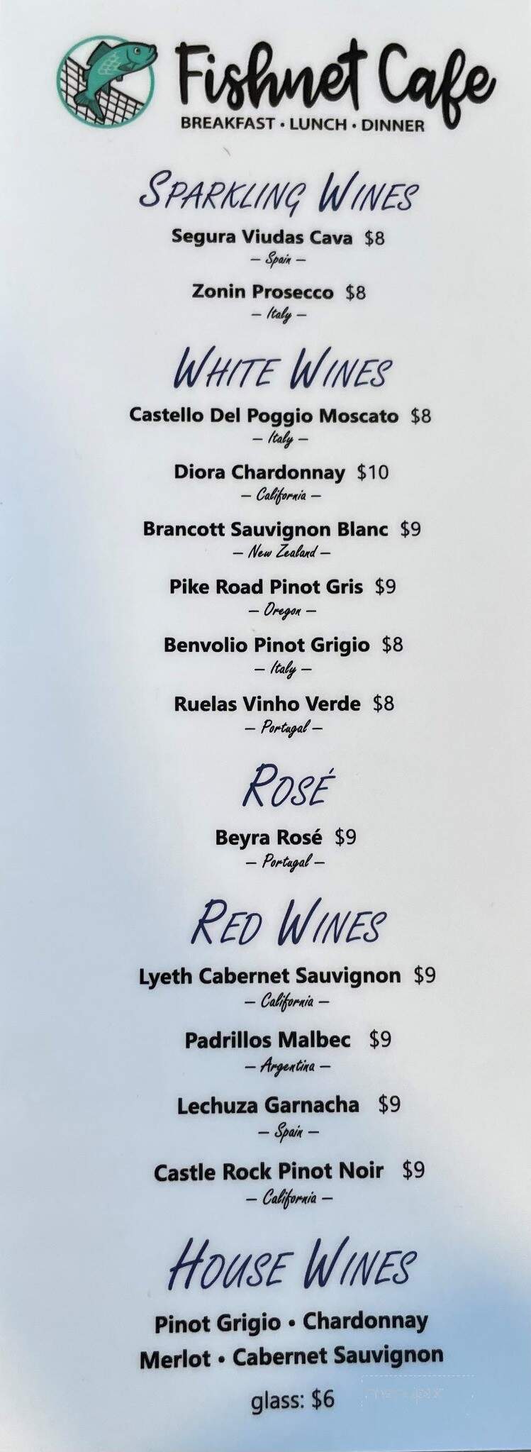 Fishnet Cafe - Orrs Island, ME menu_pic