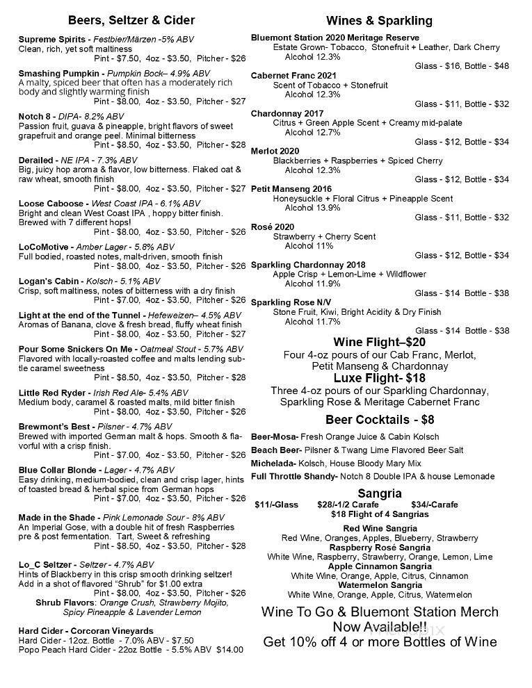 Bluemont Station Brewery and Winery - Bluemont, VA menu_pic