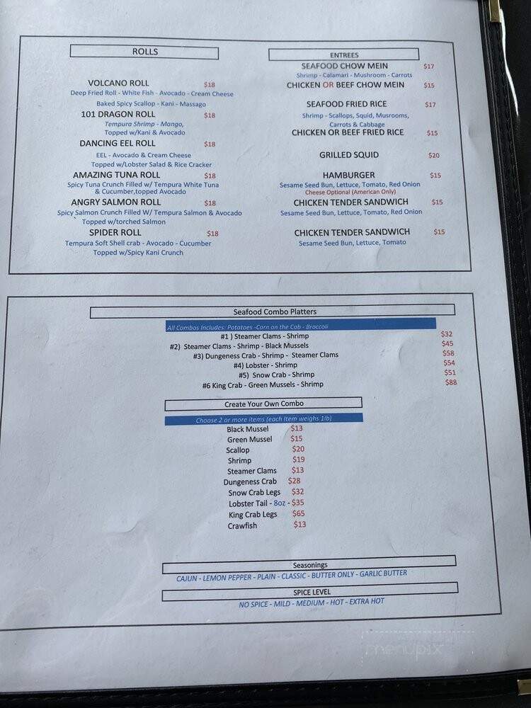 menu_pic