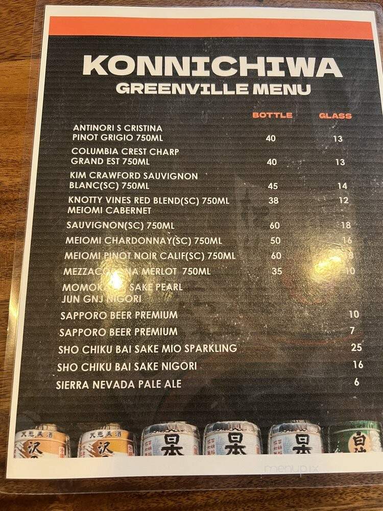 Konnichiwa - Fort Mill, SC menu_pic