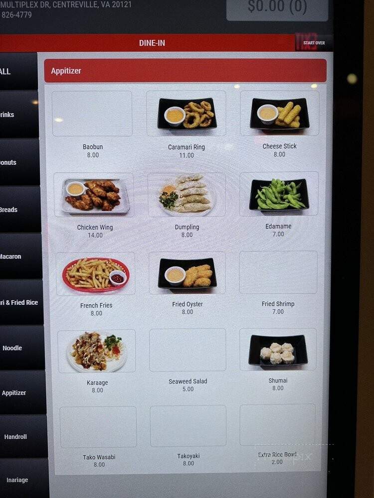 Little Japan - Centreville, VA menu_pic