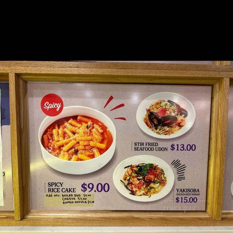 Little Japan - Centreville, VA menu_pic