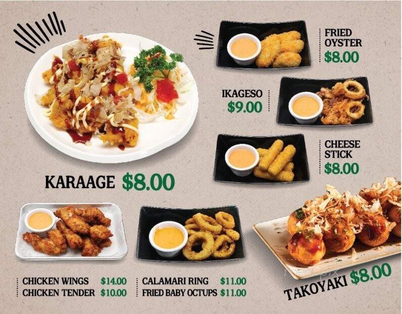 Little Japan - Centreville, VA menu_pic