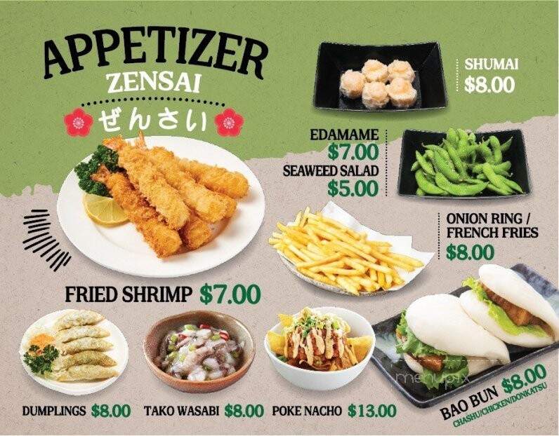 Little Japan - Centreville, VA menu_pic