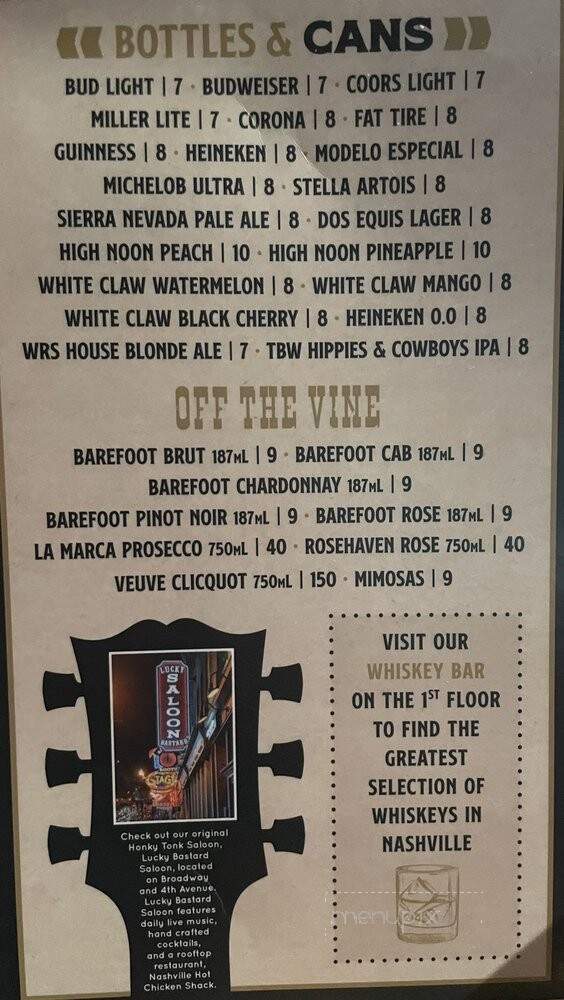 Whiskey River Saloon - Nashville, TN menu_pic
