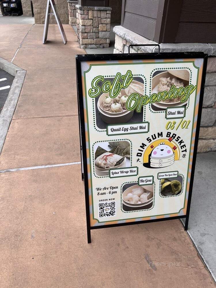 Dim Sum Basket - Brentwood, CA menu_pic
