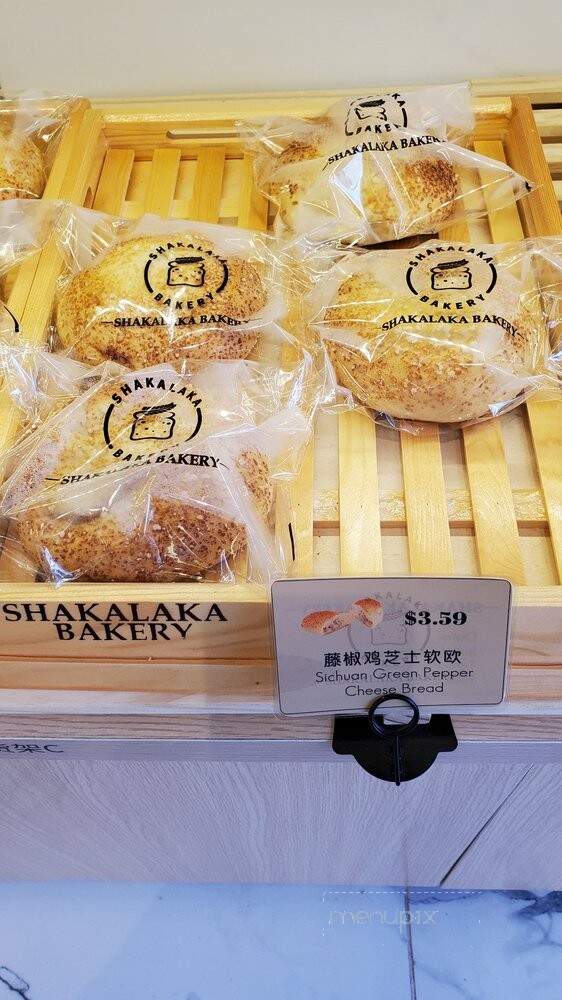 Shakalaka Bakery - Flushing, NY