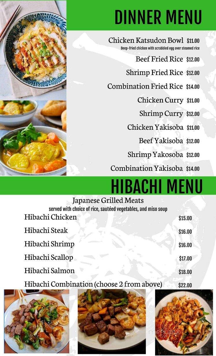 Katsu - Norman, OK menu_pic