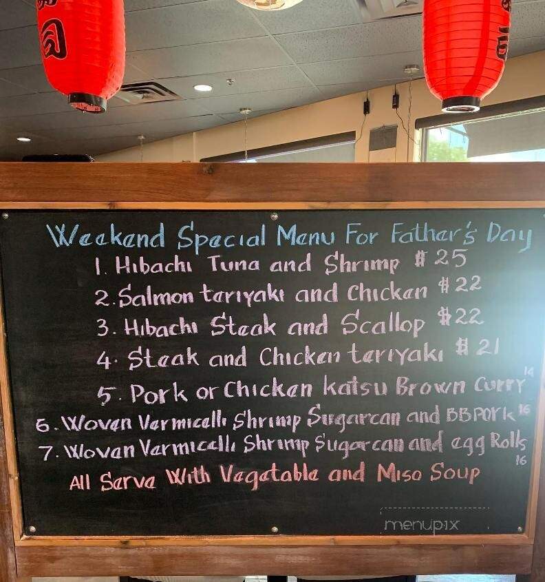 Katsu - Norman, OK menu_pic