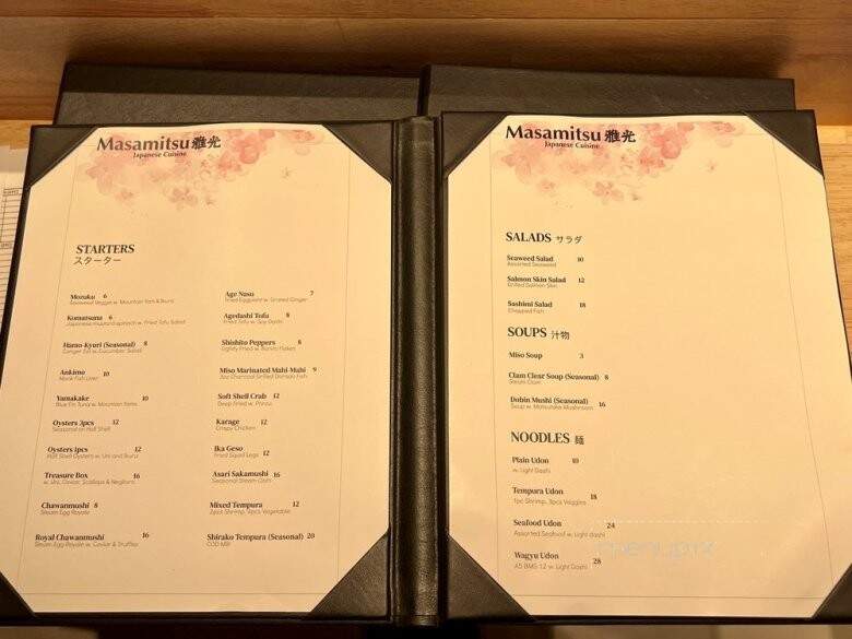 Masamitsu Japanese Cuisine - San Marino, CA menu_pic