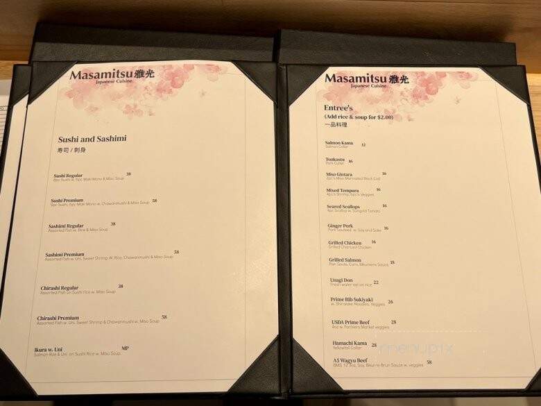 Masamitsu Japanese Cuisine - San Marino, CA menu_pic