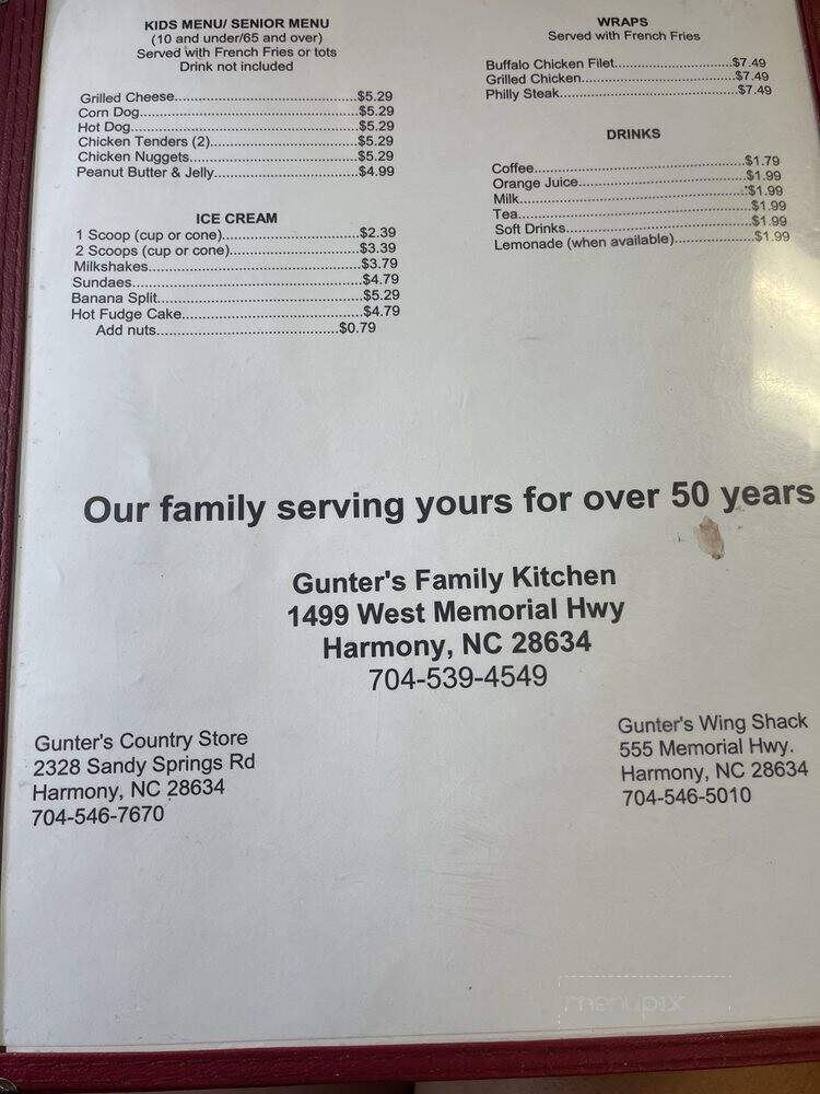 Gunter's Family Kitchen - Harmony, NC menu_pic