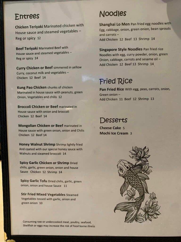 Kawa River - Rogue River, OR menu_pic