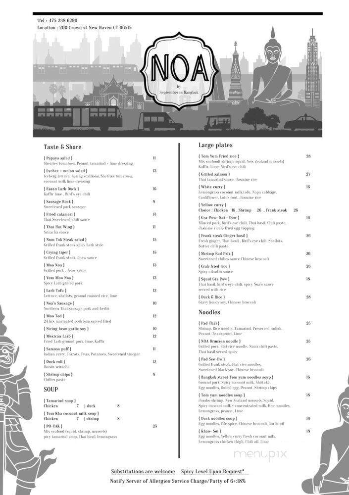 NOA by September in Bangkok - New Haven, CT menu_pic