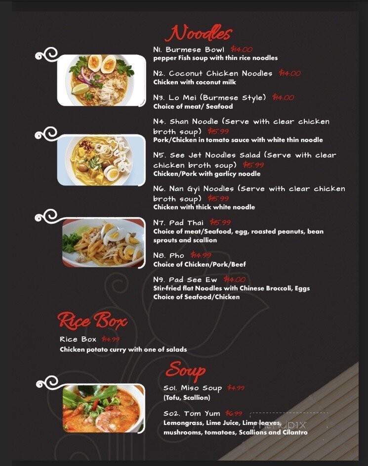 Burmese Bowl - Lee, MA menu_pic