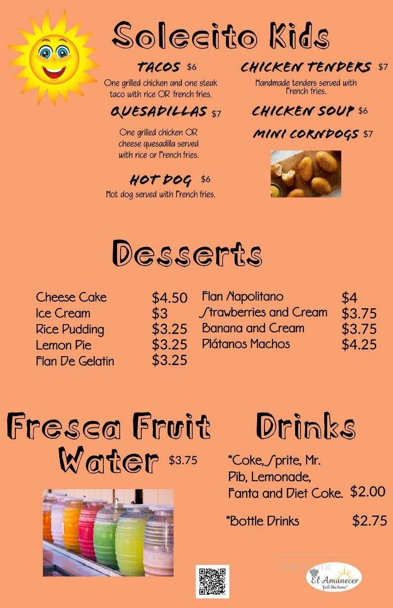 El Amanecer - Lexington, SC menu_pic