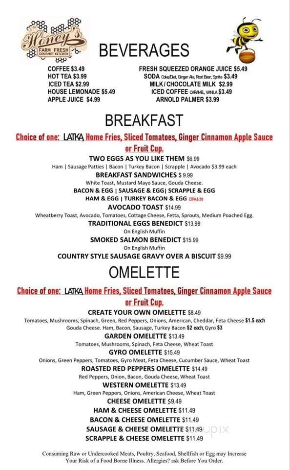 Honey's Farm Fresh Kitchen - Ocean City, MD