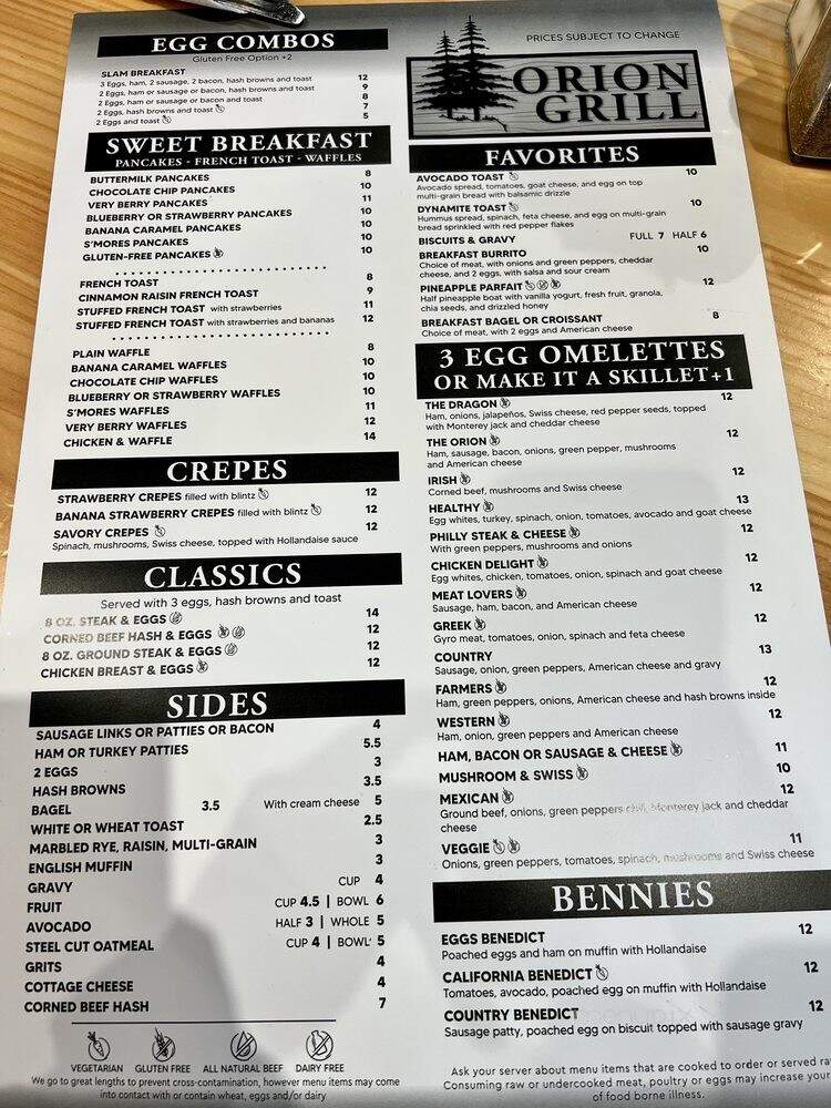 Orion Grill - Orion Township, MI menu_pic