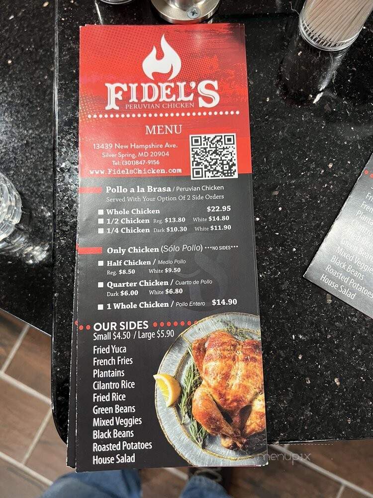 Fidel's Peruvian Chicken - Colesville, MD