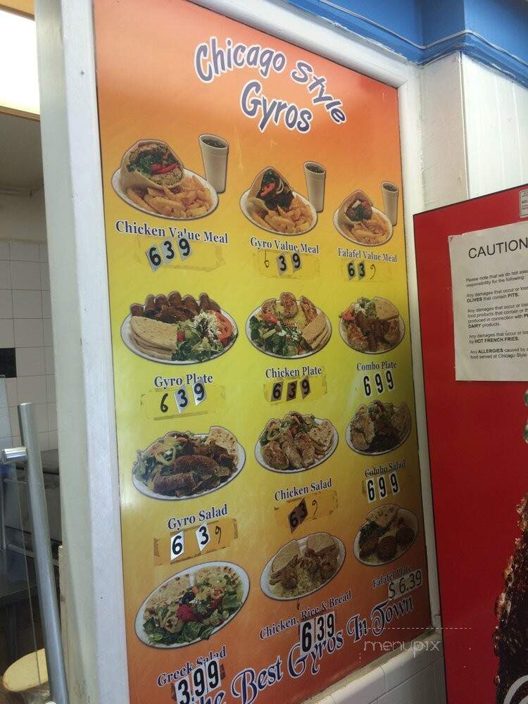 Chicago Style Gyros + - Gallatin, TN menu_pic