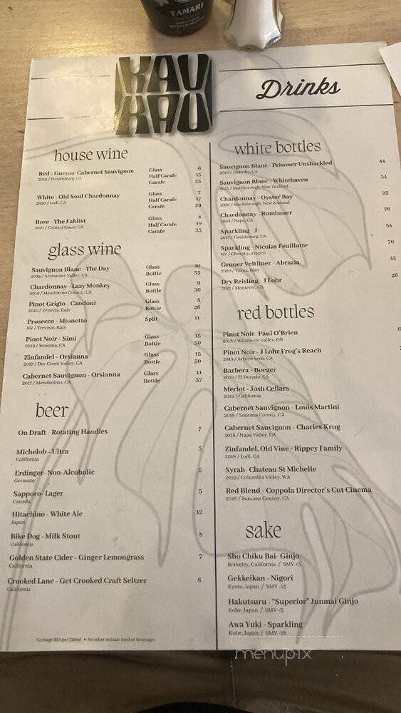 Kau Kau - Sacramento, CA menu_pic
