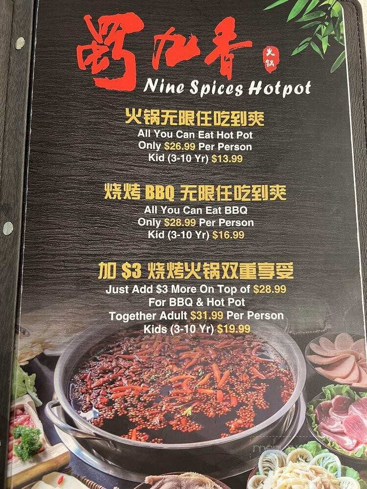 Nine Spices Hotpot - Clearwater, FL