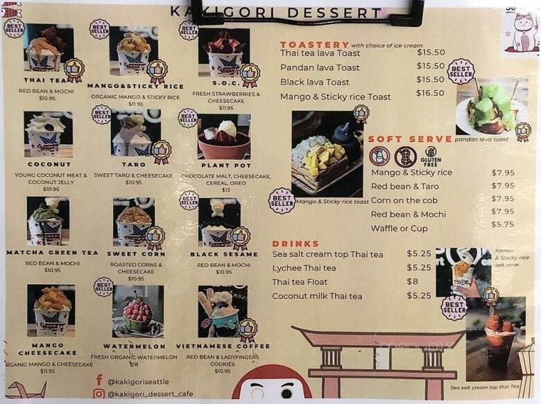 Kakigori Dessert Cafe - Tukwila, WA menu_pic
