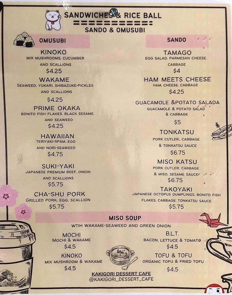 Kakigori Dessert Cafe - Tukwila, WA menu_pic