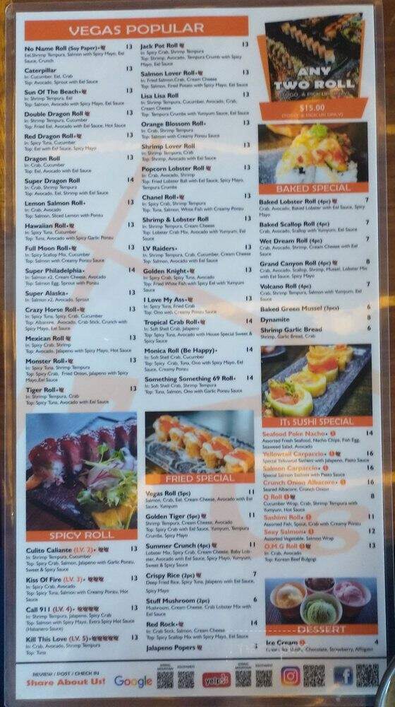 Its Sushi Southwest - Las Vegas, NV menu_pic