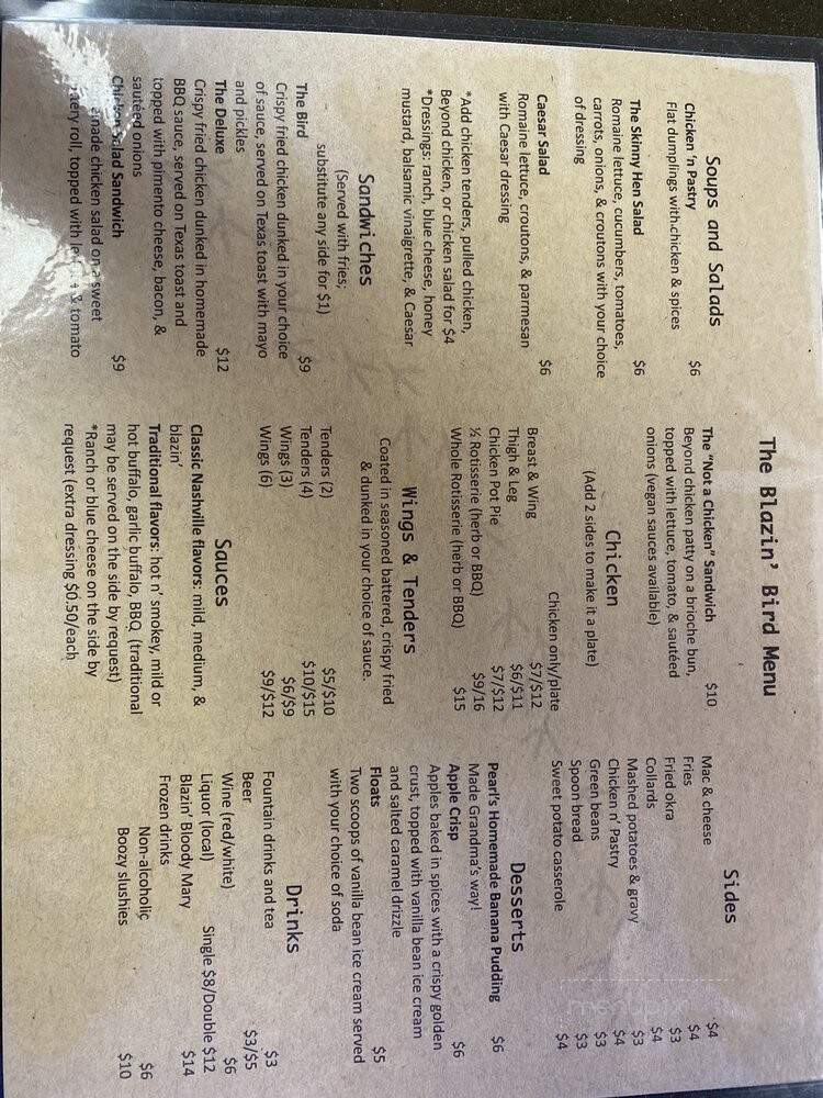 The Blazin Bird - Swansboro, NC menu_pic