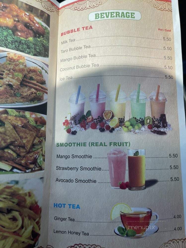 Crazy Dumpling - Fredericksburg, VA menu_pic
