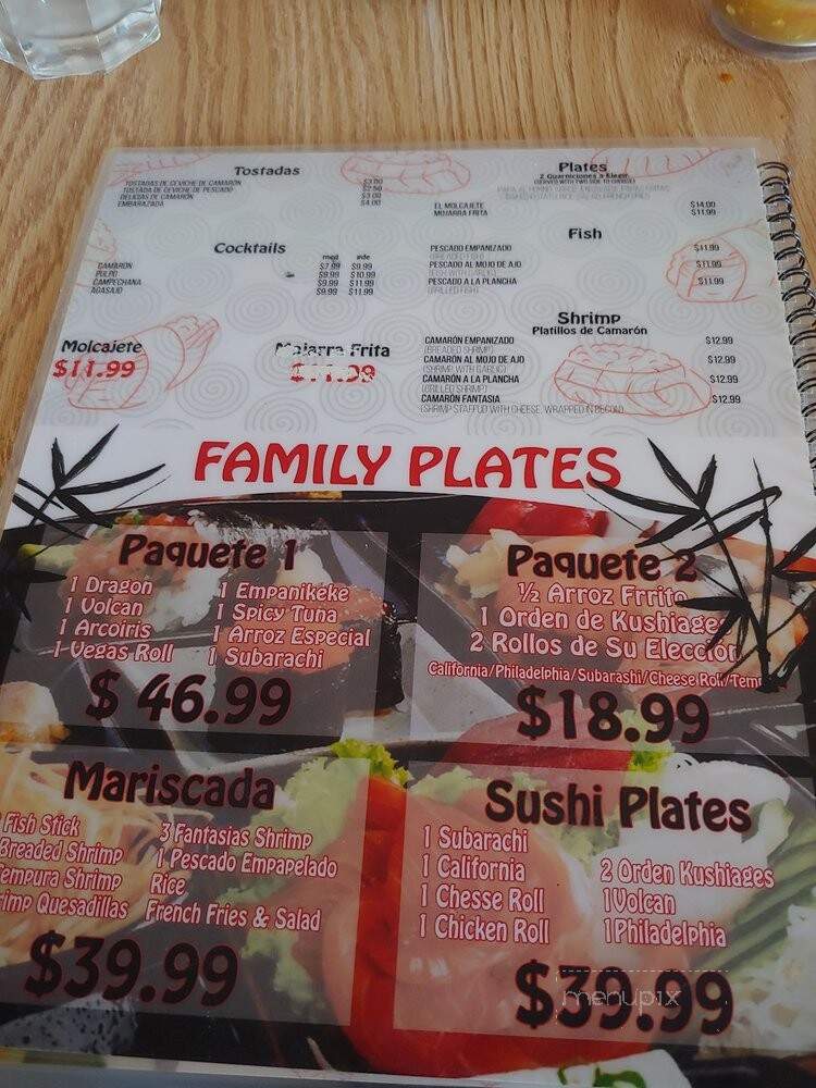 El Sushi de Papa - Douglas, AZ