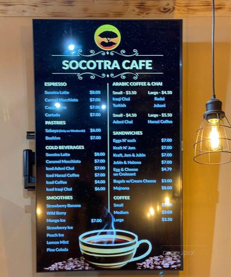 Socotra Cafe - Lackawanna, NY menu_pic