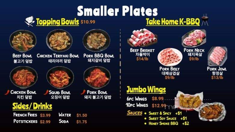 Kim Cook - Montgomery, AL menu_pic