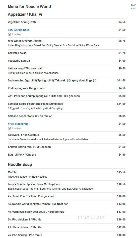 Noodle World - Inverness, FL menu_pic