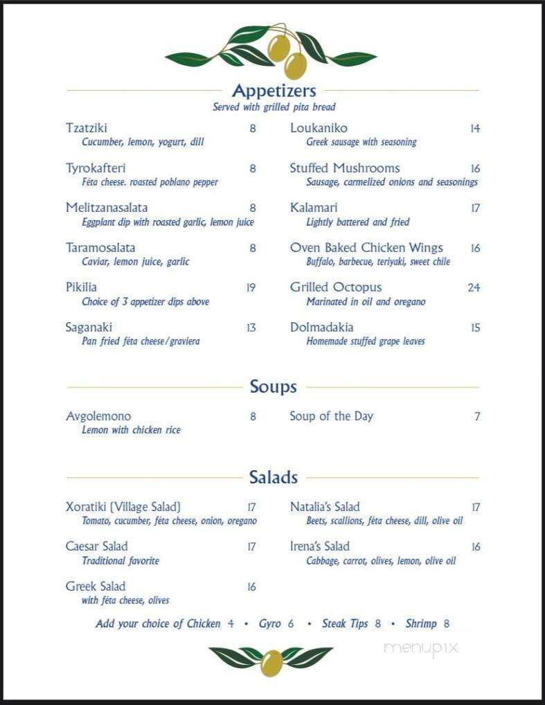 Limani - Falmouth, MA menu_pic