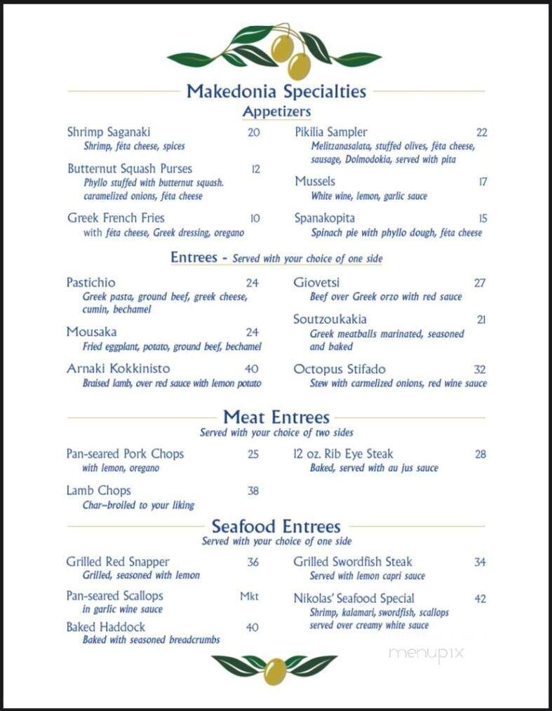 Limani - Falmouth, MA menu_pic