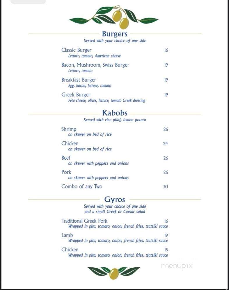 Limani - Falmouth, MA menu_pic