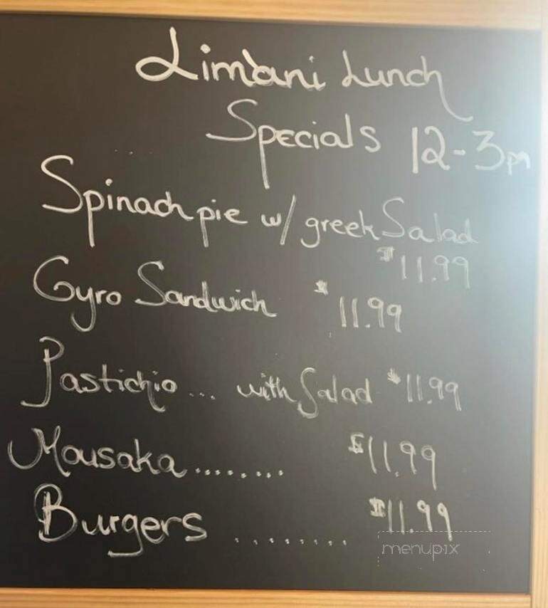 Limani - Falmouth, MA menu_pic