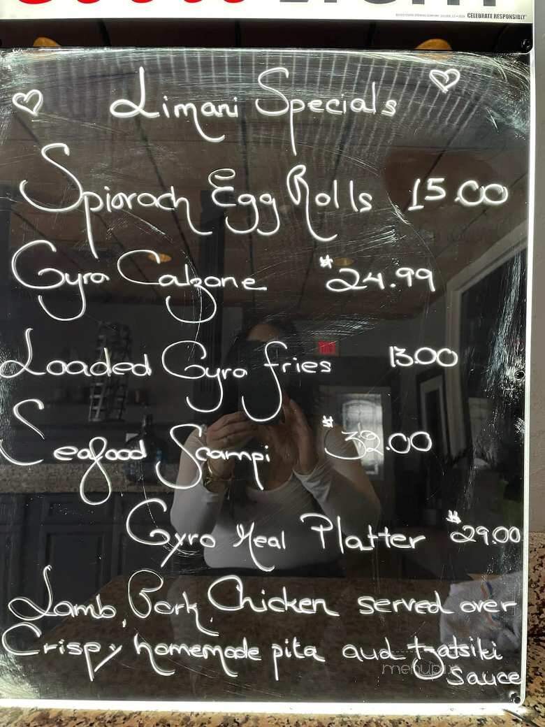 Limani - Falmouth, MA menu_pic