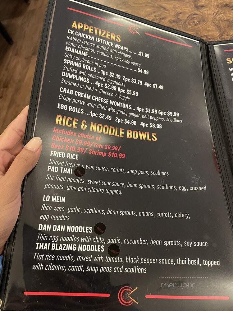 Ck Kitchen Asian Cuisine - Emory, TX menu_pic