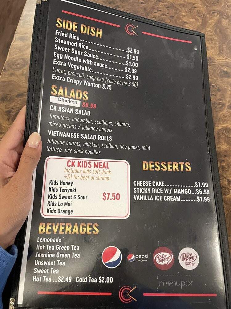 Ck Kitchen Asian Cuisine - Emory, TX menu_pic