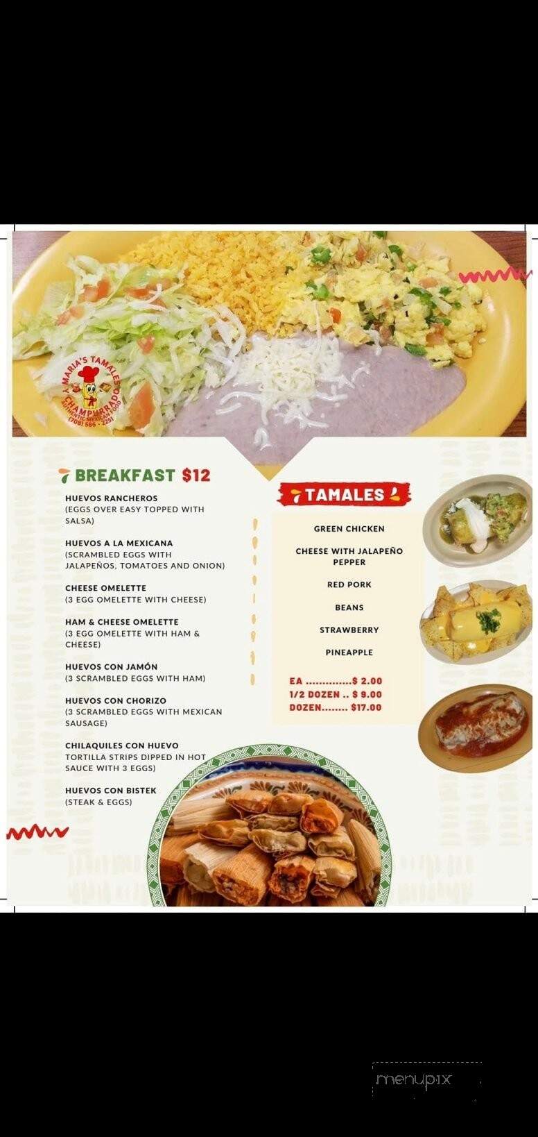 Maria's Tamales Y Champurrado - Palos Heights, IL menu_pic